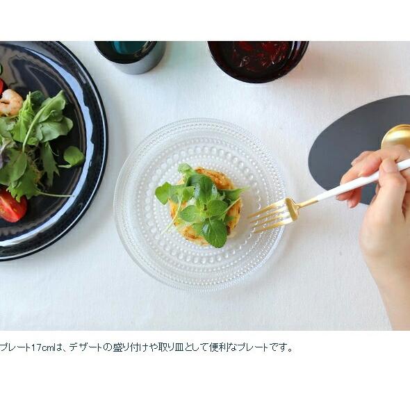 カステヘルミ イッタラ ボウル 230ml パイングリーン iittala