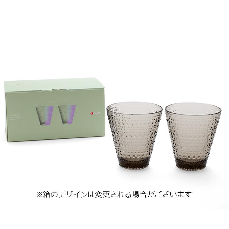 イッタラ　カステヘルミ　 KASTEHELMI 10cm リネン 3枚　箱付き iittala イッタラ Kastehelmi カステヘルミ プレート10cm(リネン