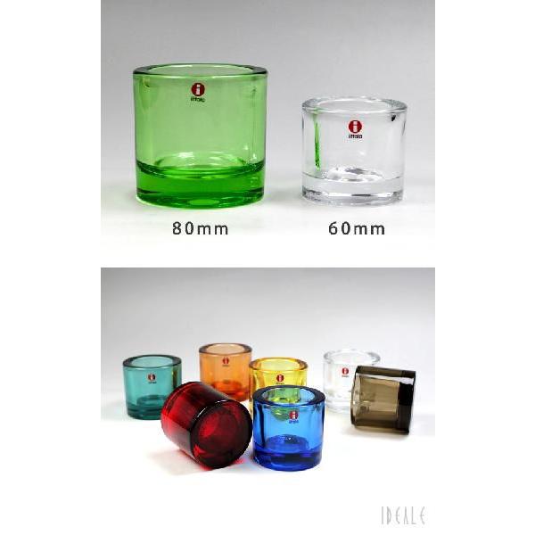 iittala（イッタラ） キビ kivi キャンドルホルダー 60mm クリア 北欧