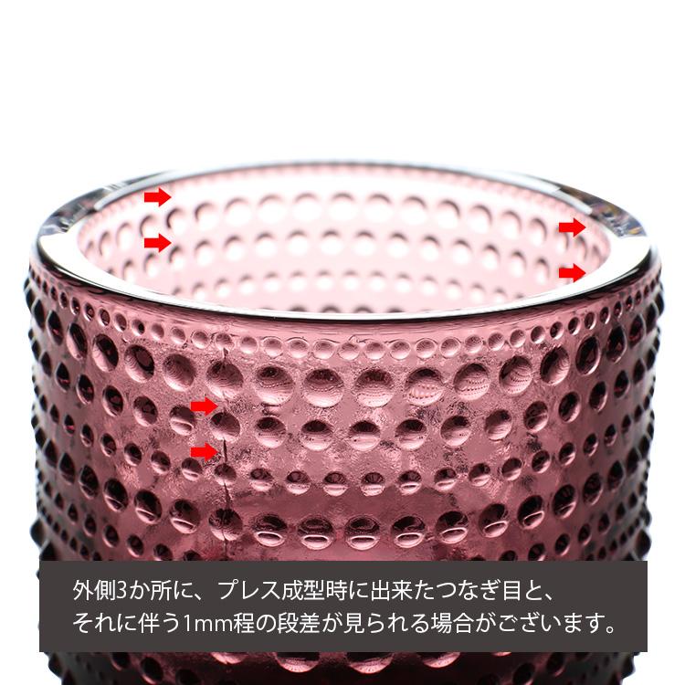 iittala（イッタラ） カステヘルミ キャンドルホルダー 64mm カルーナ