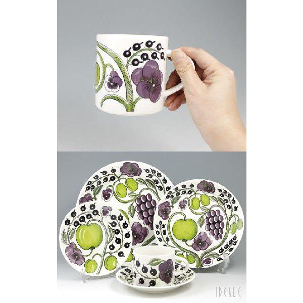 Paratiisi アラビア Arabia パラティッシパープル マグカップ 350ml