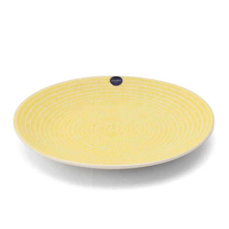 アラビア 24h Avec(アベック) プレート 20cm イエロー 新生活応援 爆買 | 24h アベック | 02