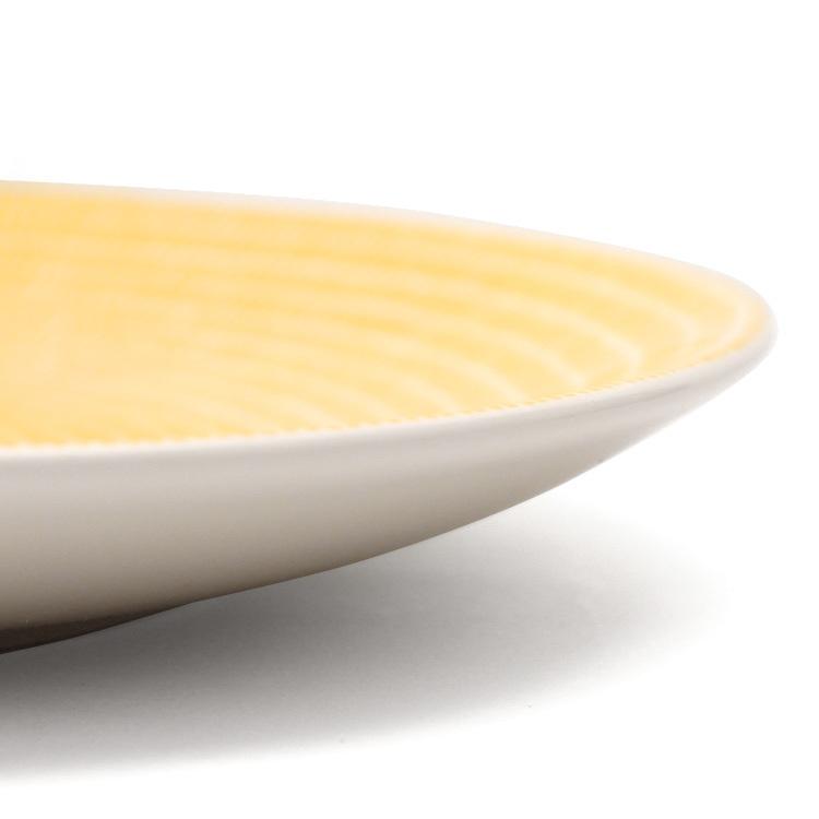 アラビア 24h Avec(アベック) プレート 20cm イエロー 新生活応援 爆買 | 24h アベック | 05