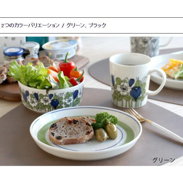 アラビア クロッカス マグカップ 300ml ブラック ARABIA Krokus 北欧雑貨 食器 マグ ギフト 結婚祝い プレゼント 贈り物 セール 爆買 | ARABIA | 09