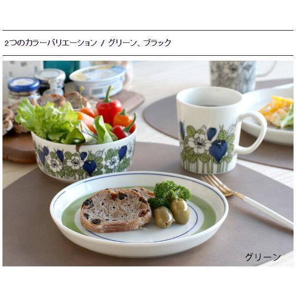 ARABIA（アラビア） クロッカス プレート 19cm ブラック ARABIA Krokus