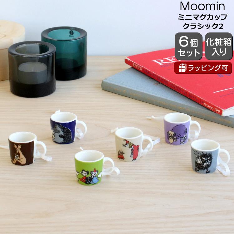 Moomin（ARABIA） アラビア ムーミンコレクション ミニマグカップ 