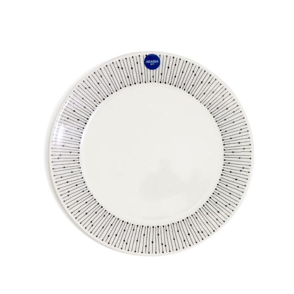ARABIA（アラビア） マイニオ サラスタス プレート 19cm ARABIA Mainio