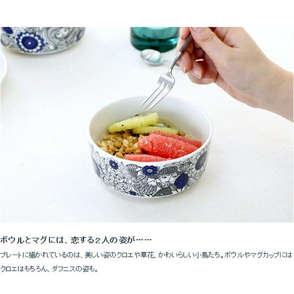 未使用　アラビア　パストラーリ　お皿2&ボウル&マグカップ　4点セット パストラーリ アラビア マグカップ 300ml ARABIA Pastoraali 北欧雑貨