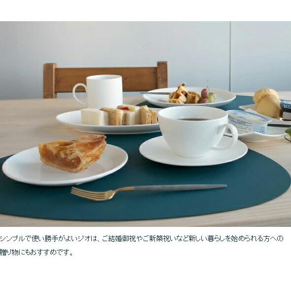  ウェッジウッド　ジオ　ボウル　11cm 食器　小鉢　器 ウェッジウッド（Wedgwood） ジオ ボウル 11cm | ブランド洋食器