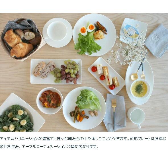 ウェッジウッド　ジオ　お皿4枚セット Gio ウェッジウッド ジオ スモールスクエアプレート 14.5cm 4個セット