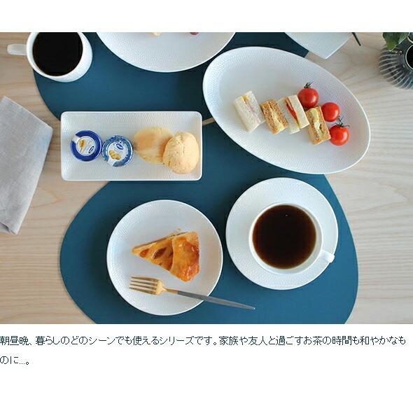 ウェッジウッド　ジオ　お皿4枚セット ジオ クーププレート＆ボウル ペア|WEDGWOOD公式オンラインストア