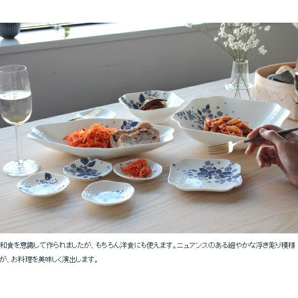 【新品未使用】　ストロベリー ブルーム インディゴセット ストロベリー ブルーム インディゴ スモールプレート 5枚セット