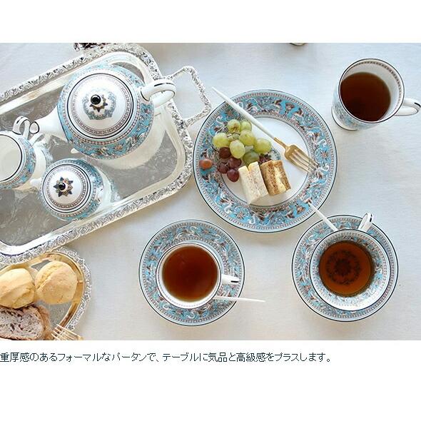 Florentine Turquoise ウェッジウッド フロレンティーンターコイズ