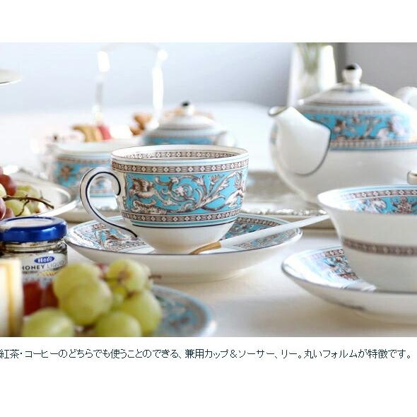 ［新品］フロレンティーン ラウンドボウル　ターコイズ＆フューシャ BECAUSE WE ALL DESERVE A LITTLE LUXURY フロレンティーン ペット