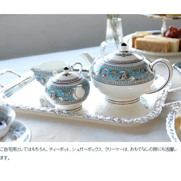 ウェッジウッド フロレンティーン ターコイズ ボウル　3個セット Florentine Turquoise ウェッジウッド フロレンティーンターコイズ