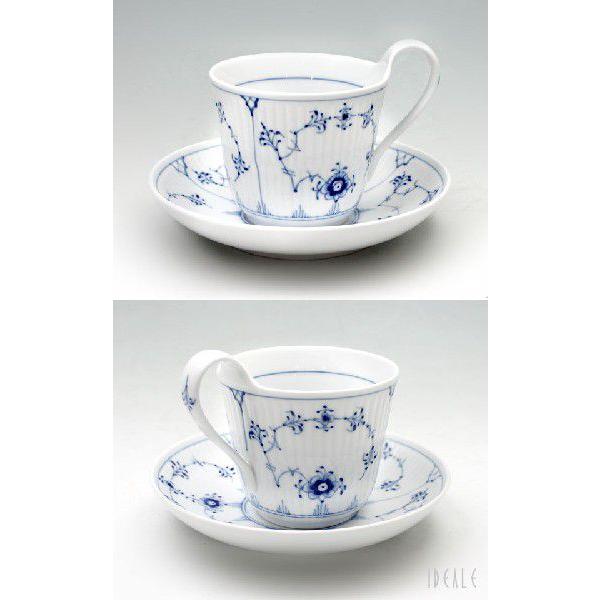 【美品】ロイヤルコペンハーゲン ブルーフルーテッド プレイン ロイヤルコペンハーゲン（Royal Copenhagen） ブルー