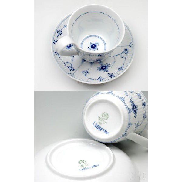 ブルーフルーテッド ロイヤルコペンハーゲン 101 プレイン プレーン