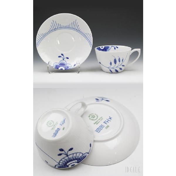 ブルーフルーテッド メガ ロイヤルコペンハーゲン 2381 086 ティー