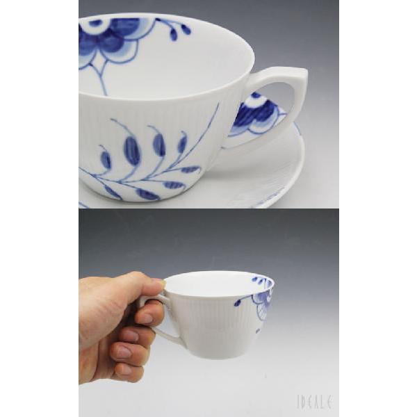 ブルーフルーテッド メガ ロイヤルコペンハーゲン 2381 086 ティー