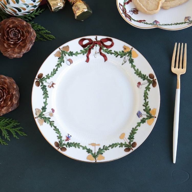 ロイヤルコペンハーゲン スターフルーテッド クリスマス ディッシュ プレート スターフルーテッド クリスマス ディーププレート|ロイヤル