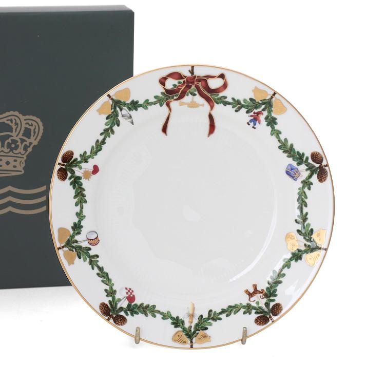 ROYAL COPENHAGEN（ロイヤルコペンハーゲン） 2503 スターフルーテッド