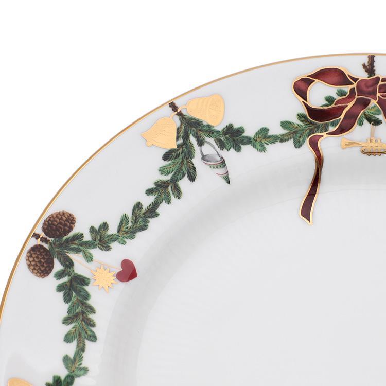 ロイヤルコペンハーゲン　クリスマス　スターフルーテッド　27cm プレート　２枚 ROYAL COPENHAGEN ロイヤルコペンハーゲン 2503 スター