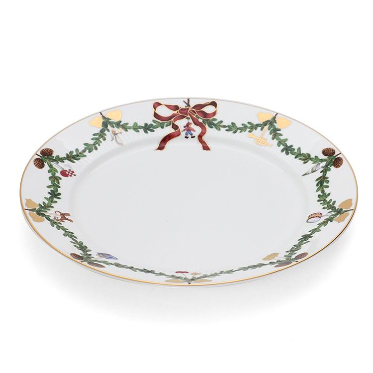 ROYAL COPENHAGEN（ロイヤルコペンハーゲン） 2503 スターフルーテッド