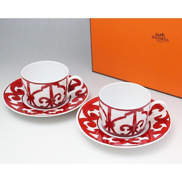 HERMES（エルメス） ガダルキヴィール レッド 11016 ティーカップ