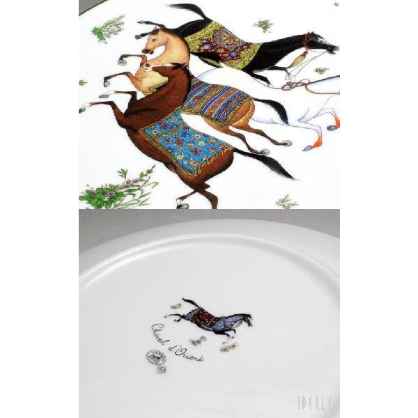 HERMES（エルメス） シュバルドリアン（シュヴァルドリアン） 9807