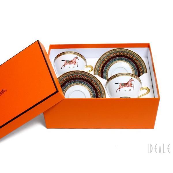 エルメス HERMES シュバルドリアン シュヴァルドリアン 9883 ティーカップ＆ソーサー ペア No.3 ギフト 結婚祝い プレゼント_5