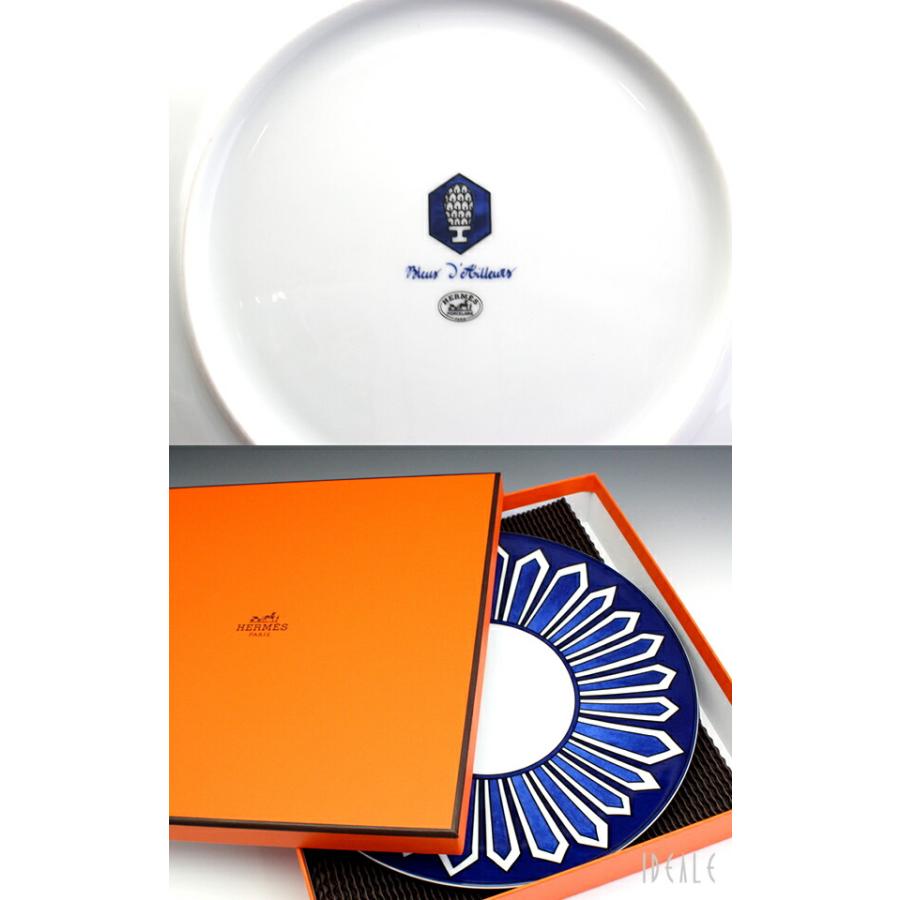 HERMES（エルメス） ブルーダイユール 30001 プレート 26.5cm 2枚
