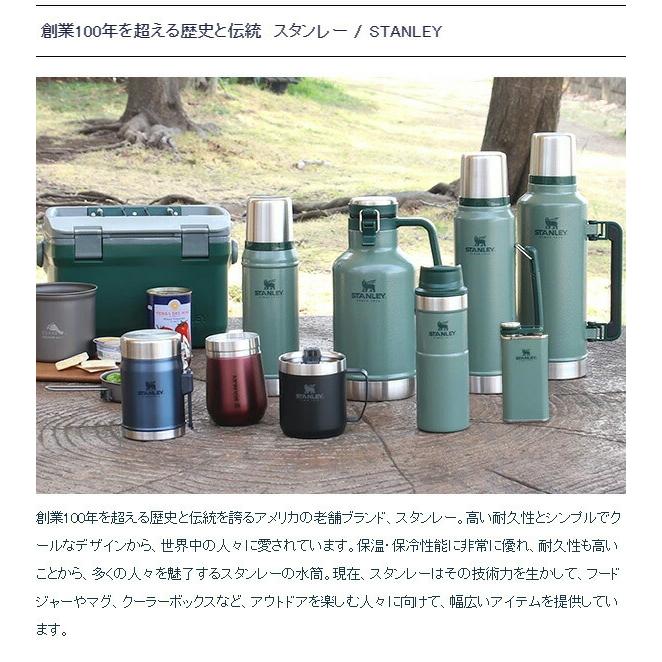 STANLEY スタンレー アドベンチャー ベースキャンプクックセット STANLEY スタンレー アドベンチャー ベースキャンプクックセット