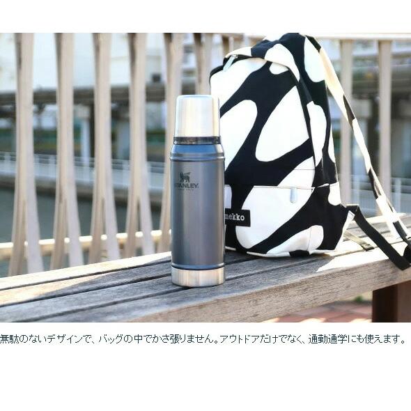 スタンレー クラシック 真空グロウラー 1.9L STANLEY Easy-Pour Growler スタンレイ Stanley 保温 保冷 水筒 新生活応援 爆買 敬老の日 | CLASSIC SERIES（STANLEY） | 10