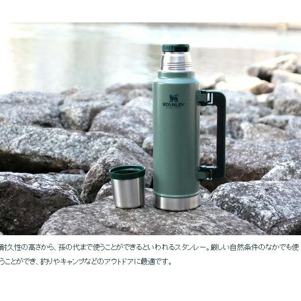 スタンレー クラシック 真空グロウラー 1.9L STANLEY Easy-Pour Growler スタンレイ Stanley 保温 保冷 水筒 新生活応援 爆買 敬老の日 | CLASSIC SERIES（STANLEY） | 08