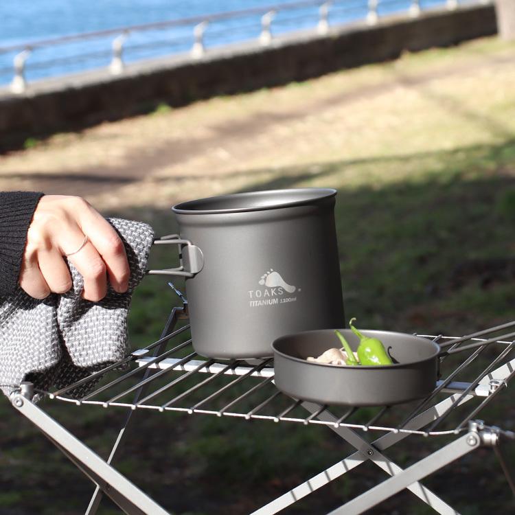 TOAKS トークス ポット＋フライパンセット 1100ml CKW-1100