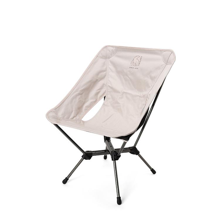 NORDISK（ノルディスク） アウトドアチェア Nordisk Marielund Chair