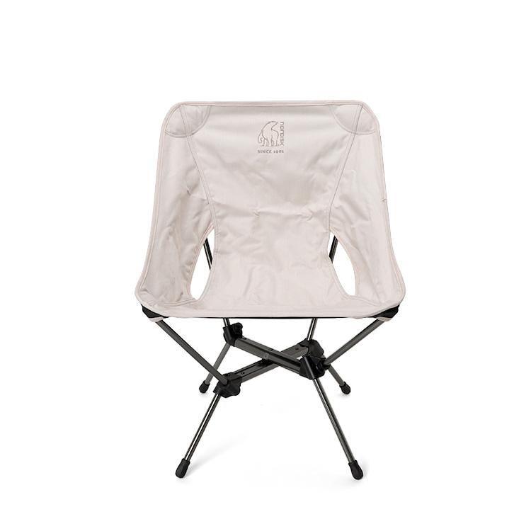 NORDISK（ノルディスク） アウトドアチェア Nordisk Marielund Chair