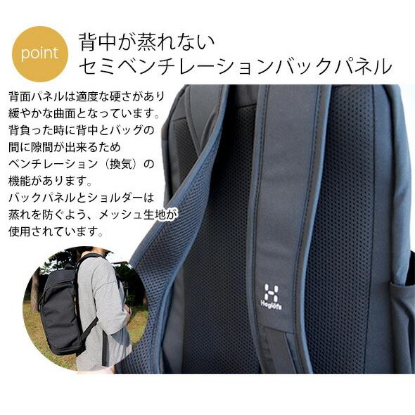 HAGLOFS（ホグロフス） リュック コーカー 15 トゥルーブラック