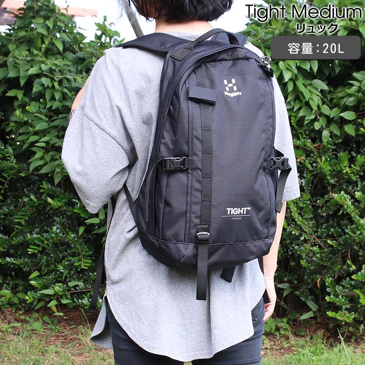 HAGLOFS ホグロフス リュック タイトミディアム トゥルー HAGLOFS ホグロフス リュック タイトミディアム トゥルー