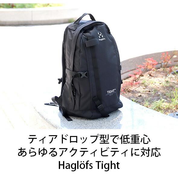 HAGLOFS ホグロフス リュック タイトミディアム トゥルー HAGLOFS ホグロフス リュック タイトミディアム トゥルー