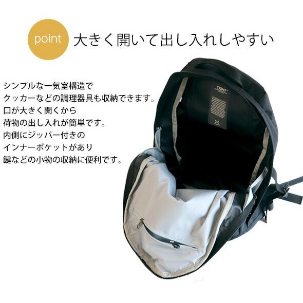 HAGLOFS（ホグロフス） リュック タイトミディアム トゥルーブラック