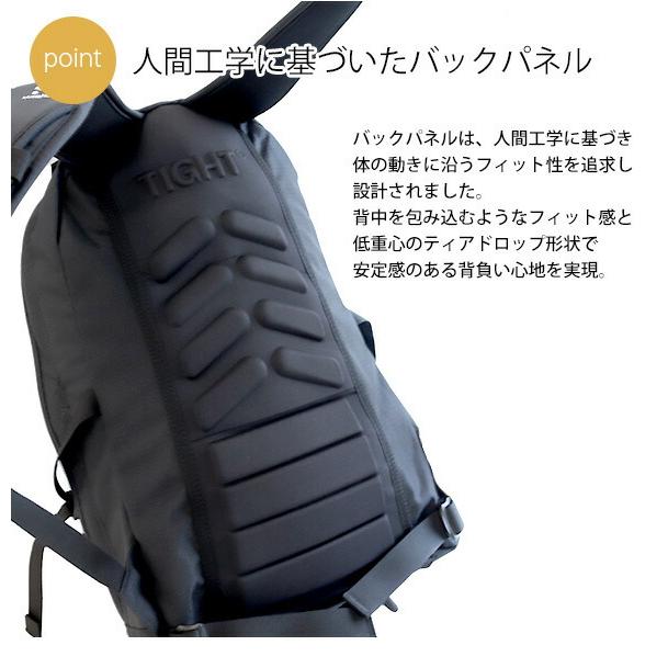 HAGLOFS ホグロフス リュック タイトスモール トゥルーブラック