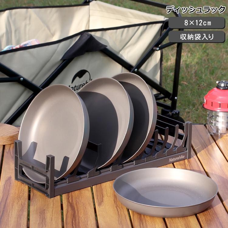 【未使用】BLACKDEER IGTテーブル 水切り 延長ラック 3点セット Amazon.co.jp: BLACKDEER IGTテーブル アルミIGTローテーブル