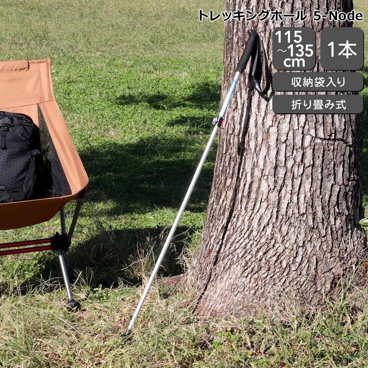 NatureHike アウトドアの新品・未使用品・中古品|Yahoo!フリマ NatureHike アウトドアの新品・未使用品・中古品|Yahoo!フリマ