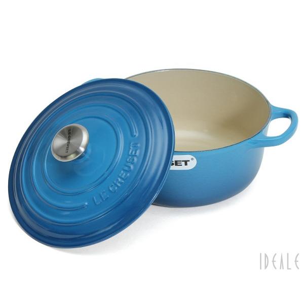 ルクルーゼ ココットロンド 20cm マルセイユブルー ブルー 両手鍋 鍋