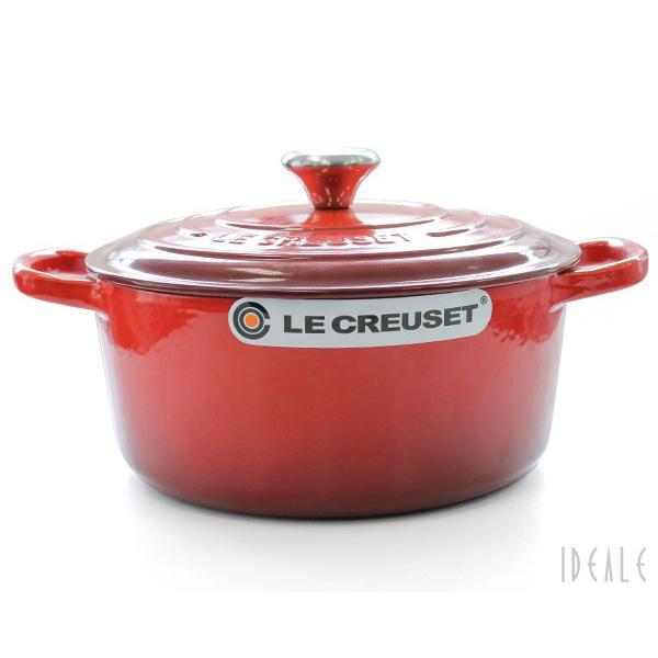 ルクルーゼ　ココットロンド　ピーコック　ピンク　18cm 両手鍋　鍋 ルクルーゼ ココットロンド ピーコック ピンク 18cm 両手鍋 鍋