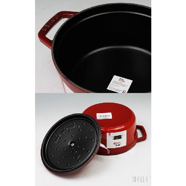 ストウブ staub ココット ラウンド(ロンド) 18cm チェリーレッド 06 両手鍋 両手鍋 耐熱 ストーブ 鍋 お鍋 ロンド staub ピコ ココット ギフト 結婚祝い｜ideale｜03