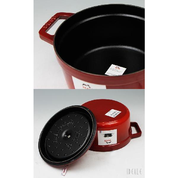 ストウブ staub ココット ラウンド(ロンド) 20cm チェリーレッド 06 両手鍋 両手鍋 耐熱 ストーブ 鍋 お鍋 ロンド staub ピコ ココット ギフト 結婚祝い｜ideale｜03