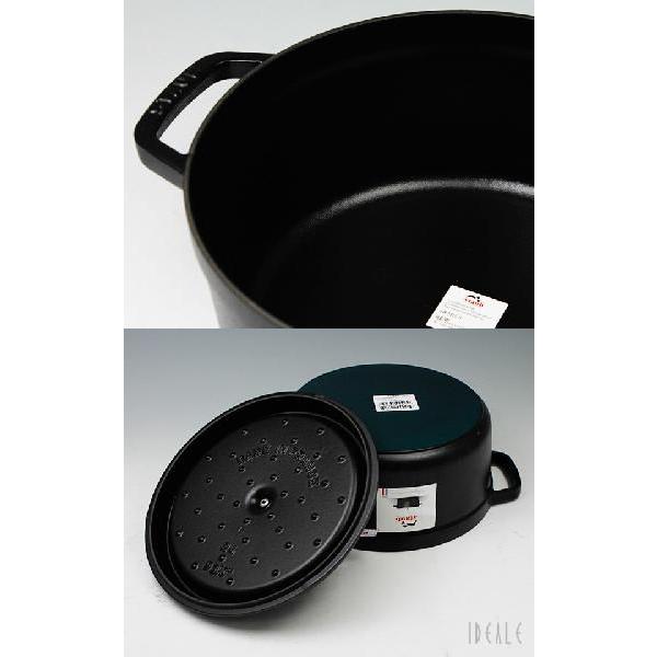 Staub ストウブ ココット ラウンド 24cm マットブラック 25 Staub ストウブ ココット ラウンド 24cm マットブラック 25