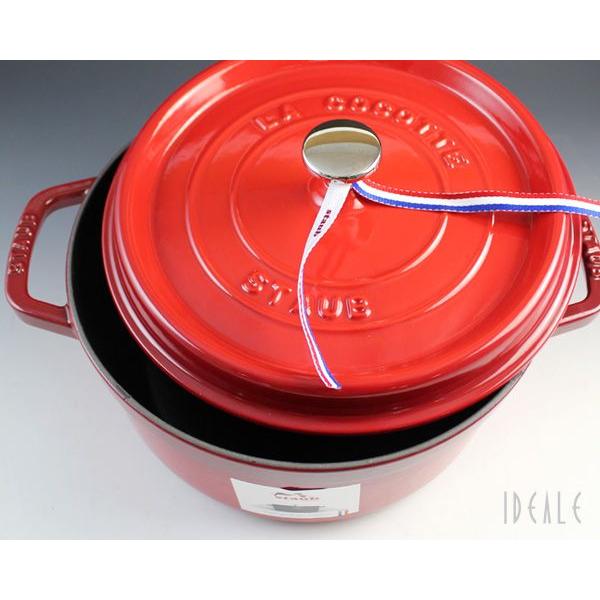 ストウブ staub ココット ラウンド(ロンド) 24cm チェリーレッド 06 両手鍋 耐熱 ストーブ 鍋 お鍋 ロンド staub ピコ ココット ギフト 結婚祝い 新生活応援｜ideale｜02